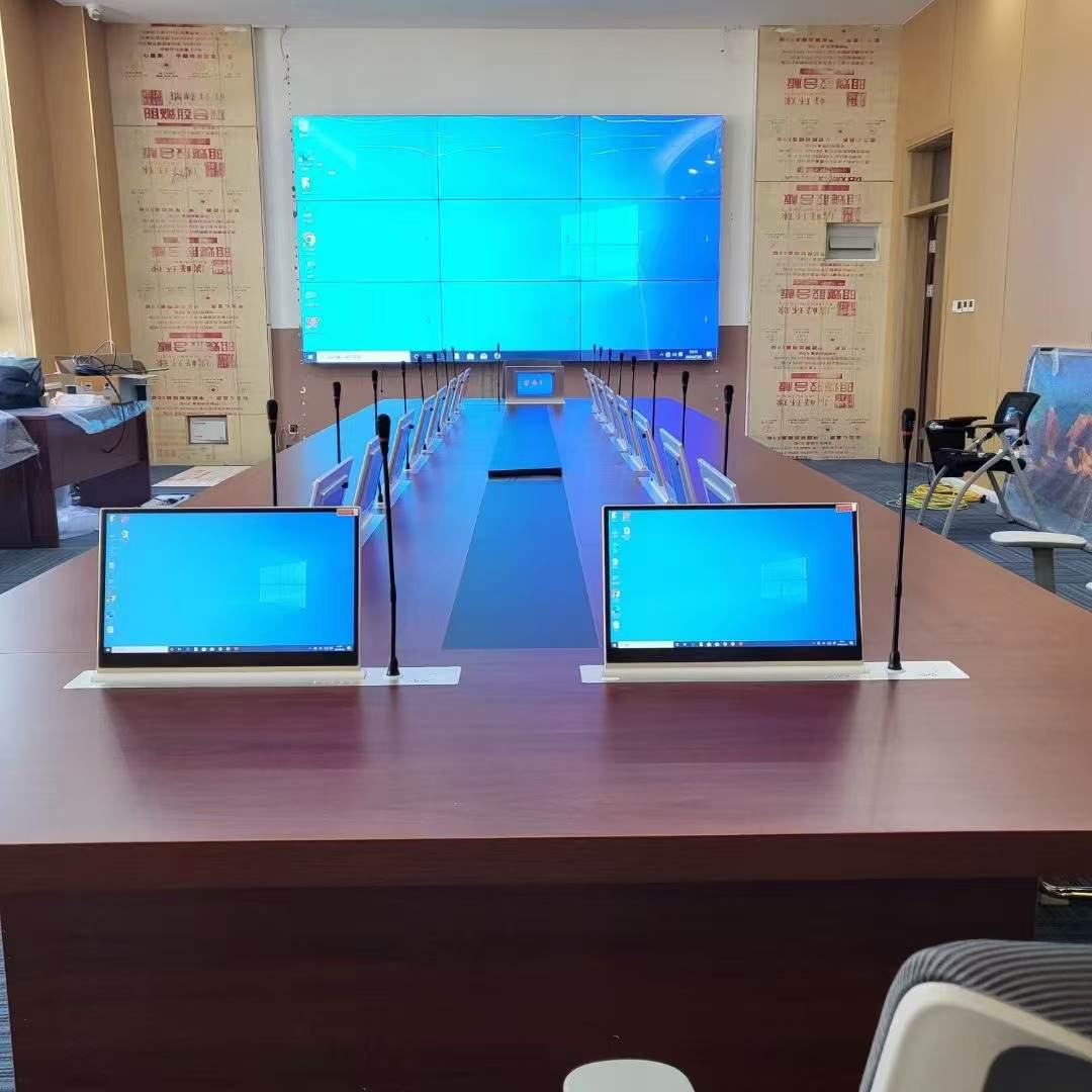 Sistem de conferințe fără hârtie Monitor de instalare a ridicatului