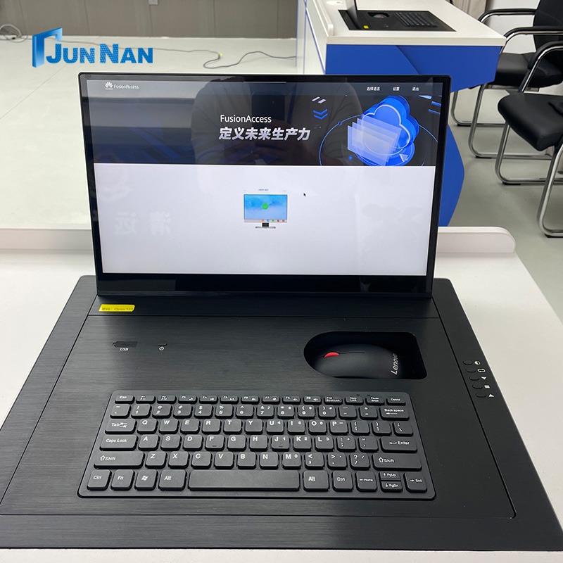 Carcasa de instalare a inginerului Junnan Audiovisual Technolog