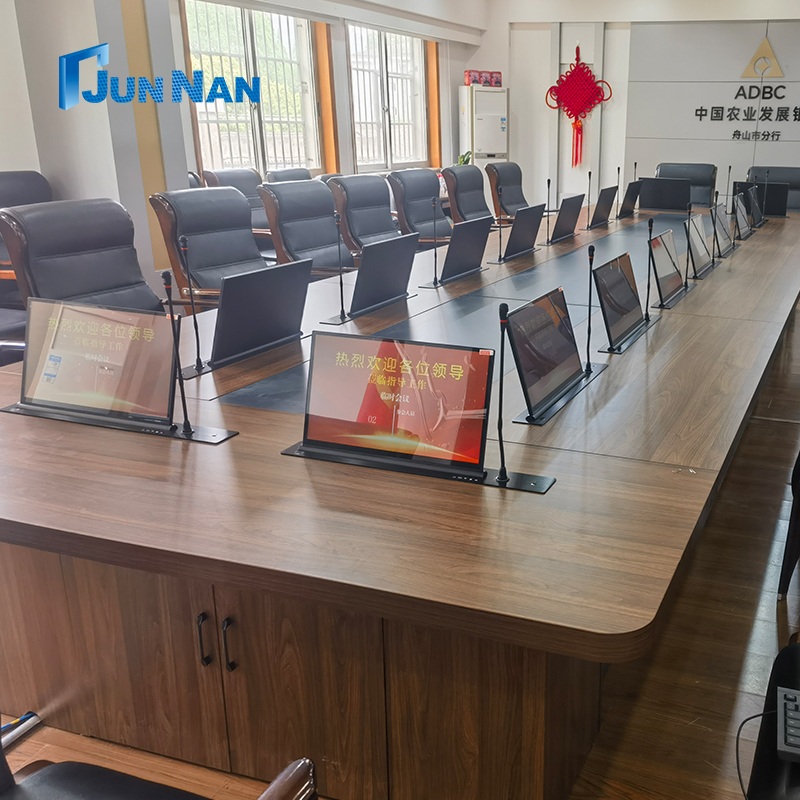 Banca instalează preluarea conferinței fără hârtie