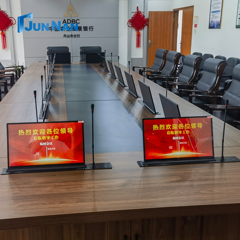 Paperless Office System